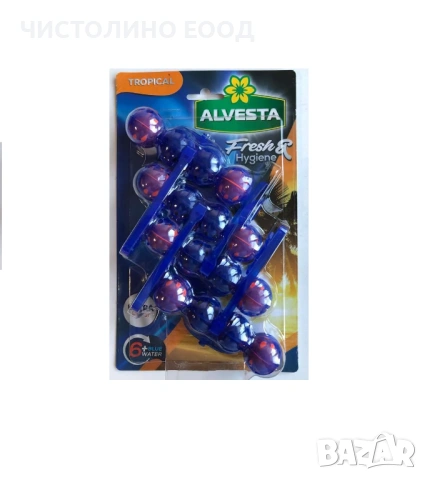 Почистващи препарати и консумативи  за офиси ,предприятия, снимка 10 - Препарати за почистване - 53074711