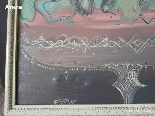 картина 53/33 см, снимка 3 - Картини - 48941858