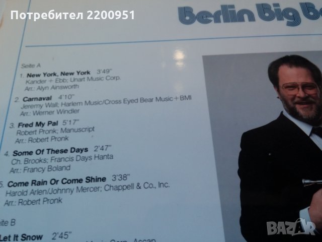 Berlin Big Band, снимка 4 - Грамофонни плочи - 33040594