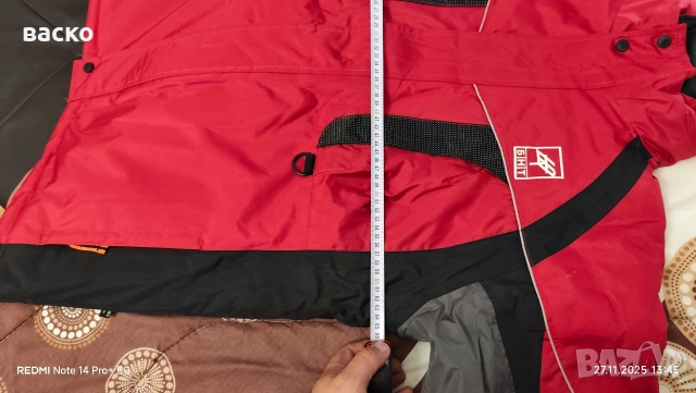 ново зимно яке , снимка 6 - Якета - 52565805