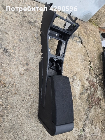 Подлакътник за VW Passat 6 / Пасат 6