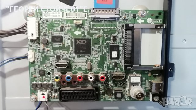 LG  39LN5400, снимка 4 - Телевизори - 28774370