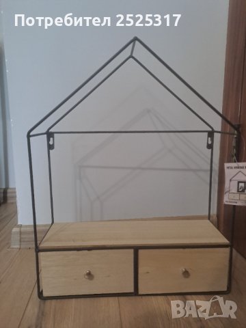 Метална етажерка с чекмеджета