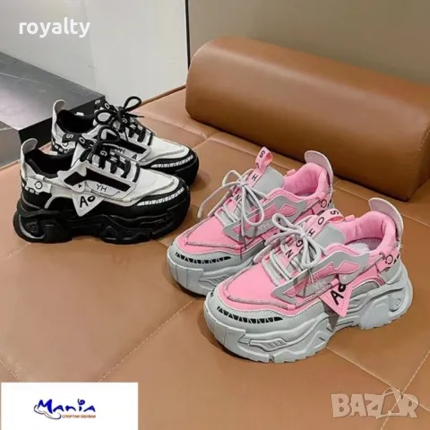 Дамски олекотени маратонки розово и сиво