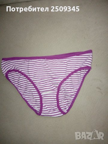 Дамски бикини памучни, снимка 3 - Бельо - 43263947