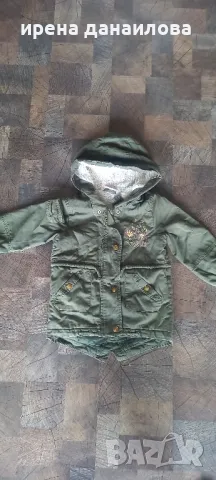 Детско яке за момиче 92