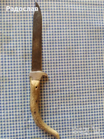 стар нож ръчна работа 