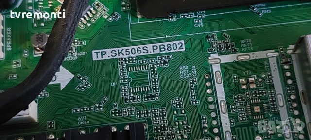 Main board TP.SK506S.PB802 ,for ARIELLI LED32S214T2 32 inc DISPLAY PT320AT03-1, снимка 3 - Части и Платки - 39091315