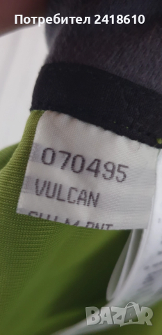 Dynafit Vulcan Speed Up WindStopper Mens Pant Size 50 /L - 34  ОРИГИНАЛ! Mъжко Долнище!, снимка 8 - Спортни дрехи, екипи - 52468862