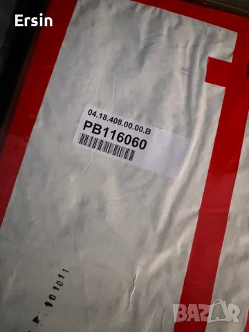 Оригинален прозорец плъзгащ (чисто нов) (Налични 3 броя) POLYPLASTIC ROXITE HOLLAND , снимка 8 - Къмпинг мебели - 47380221