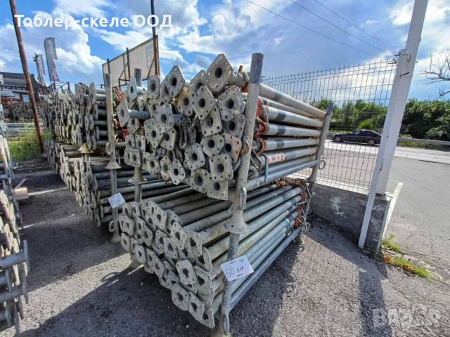 Поцинковани хюнебеци 20 кN, снимка 3 - Други машини и части - 53269144