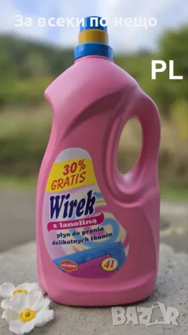 WIREK Гел за пране на деликатни тъкани с ЛАНОЛИН  4л.