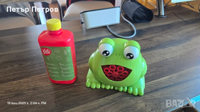 Детска машинка за балони Жаба 