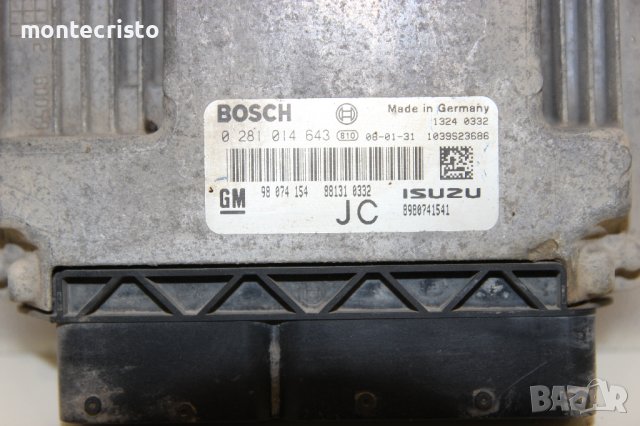 Моторен компютър ECU Opel Astra H (2003-2010г.) 0 281 014 643 / 0281014643 / 98 074 154 / 98074154, снимка 2 - Части - 43582101