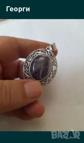 Медальон с аметист, снимка 4 - Колиета, медальони, синджири - 50138593