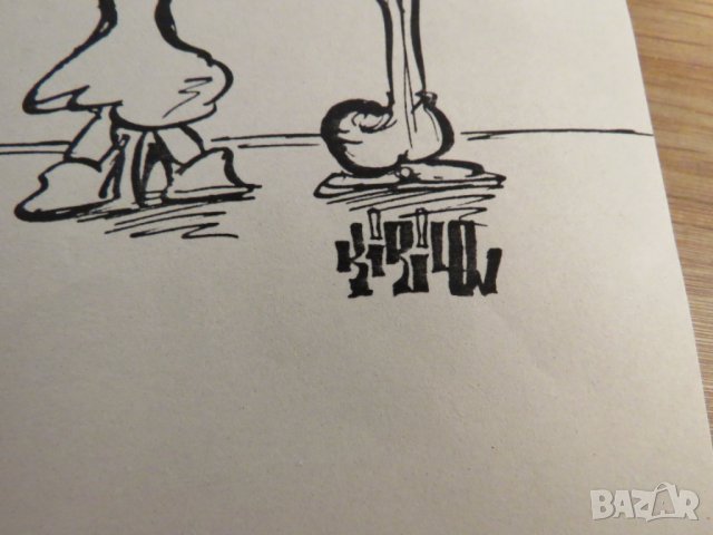 картина, Красотата и копнежа в музиката, еротика - Лека шеговита графика от Кирил Киролов - 18+, снимка 3 - Антикварни и старинни предмети - 28101121