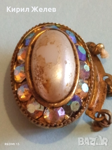 Винтидж Бижу с овален изкуствен лунен камък и инкрустирани кристали с ефект Аврора Бореалис 52308, снимка 6 - Други - 52547769