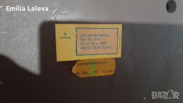 SIEMENS RL 164, снимка 2 - Тонколони - 52792418