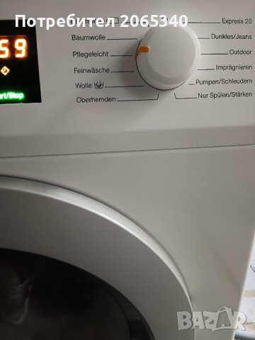 ПЕРАЛНЯ MIELE W 1 CLASSIK  7 КГ., снимка 2 - Перални - 44885046