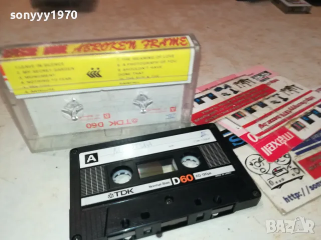 DEPECHE MODE A BROKEN FRAME-TDK TAPE 1211241015, снимка 10 - Аудио касети - 47936149