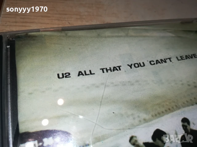U2 ORIGINAL CD MADE IN GERMANY 2207251006, снимка 14 - CD дискове - 51100831