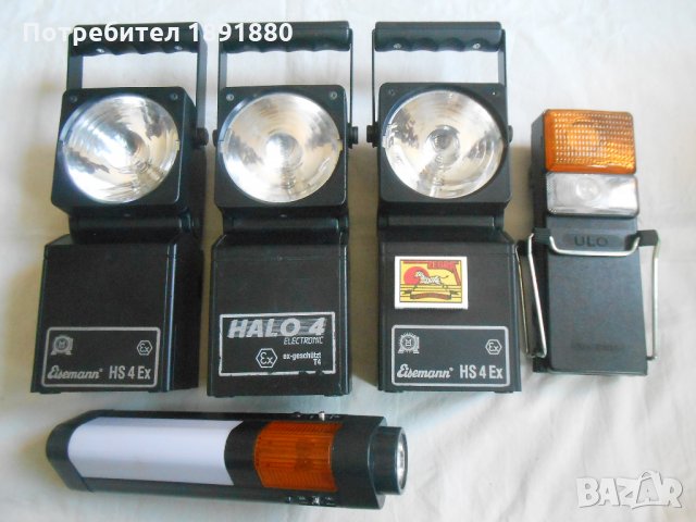 Фенери Немски 5 броя