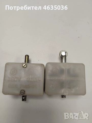 Краен изключвател, снимка 3 - Резервни части за машини - 52256430