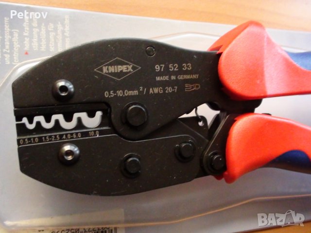 KNIPEX 97 52 33 SB "PreciForce" - Profi Crimp Клещи за кабелни обувки 0,5-10mm², от DEUTSCHLAND !!!, снимка 7 - Клещи - 26987712