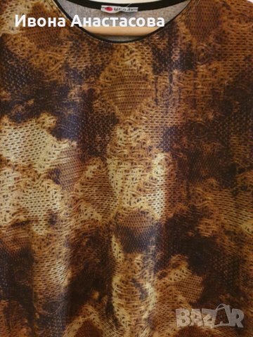 РОКЛЯ ТРИКО , снимка 4 - Рокли - 27111492