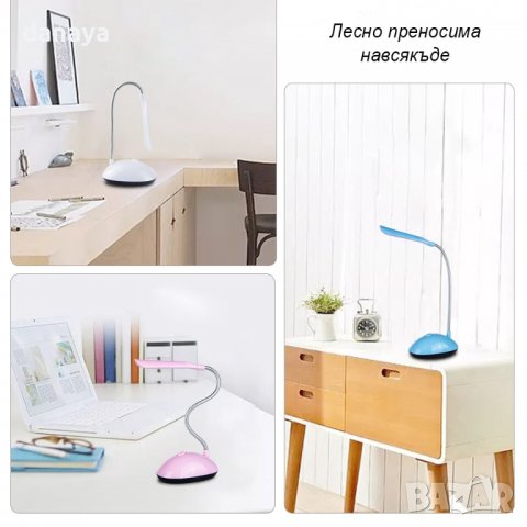 2864 Преносима нощна Led лампа за четене, снимка 5 - Друга електроника - 36786386