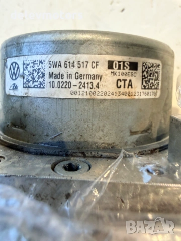 5WA614517CF ABS от Volkswagen Golf VIII, 2.0 TDI BlueMotion, двигател DTTC, 150 кс., снимка 5 - Части - 53033235
