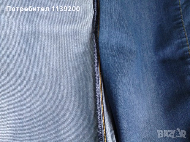 nvy jeans френски елегантни дънки тип чарлзтон 26 S оригинал, снимка 13 - Дънки - 26852577