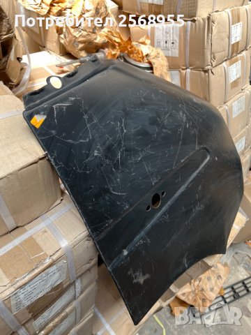 Преден десен Калник за Газела 32213, снимка 2 - Части - 36821892