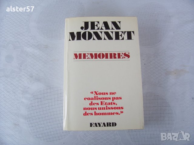 Jean Monne-Memoires, снимка 2 - Чуждоезиково обучение, речници - 40562557
