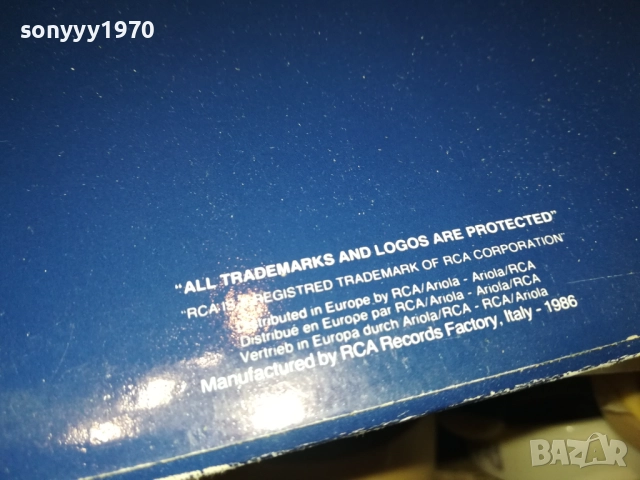 MARLENE JOBERT-ВНОС ENGLAND 1011251855, снимка 11 - Грамофонни плочи - 52367455