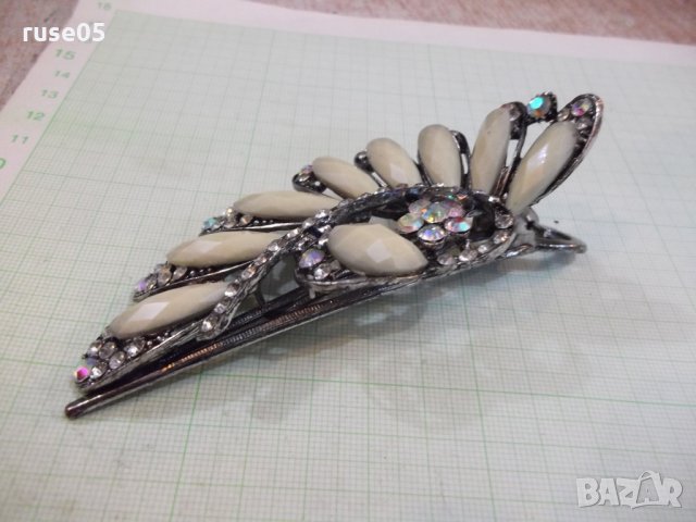 Шнола - 2, снимка 7 - Други - 26828590