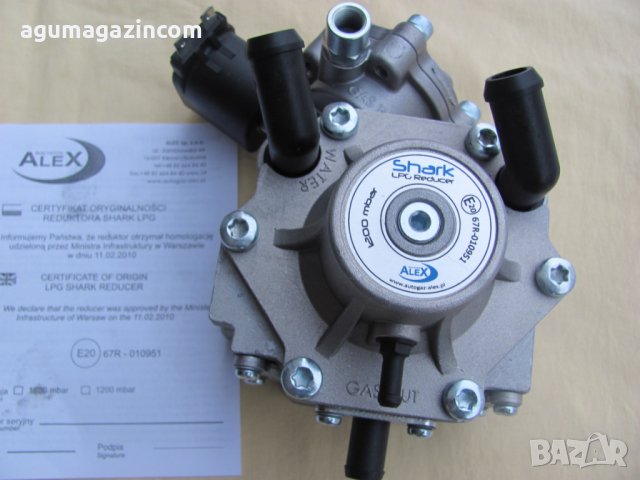 Изпарител Shark 1200 за автомобили до 170к.с. при газов инжекцион