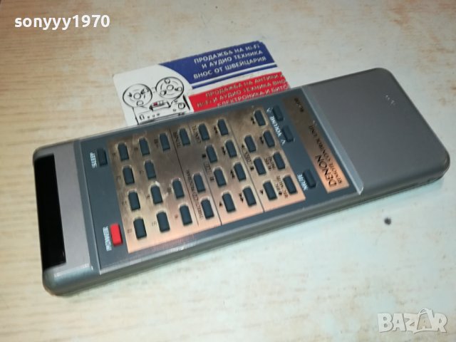 denon rc-130 receiver/cd/deck remote-внос swiss 2811231602