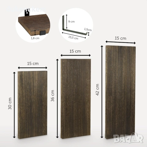 Комплект 3 бр. дървени плаващи стенни рафтове, рустик стил, снимка 2 - Етажерки - 53229496