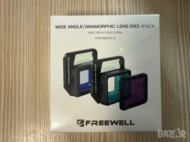 DJI Mavic 3 / Cine / 3E (Wide Angle & Anamorphic Lens) Лещи за Широкоъгъла и Анаморфична фотография