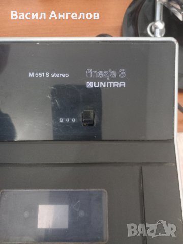 Класика Finezia3 Unitra M551s, снимка 6 - Декове - 43266857