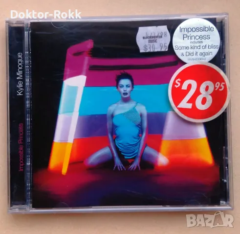 Kylie Minogue - Impossible Princess (2005, CD)