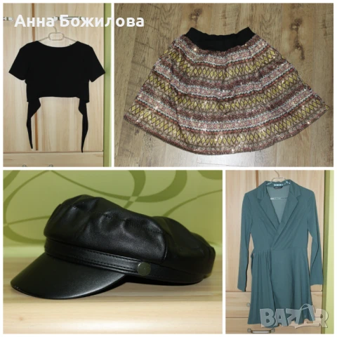 ПОДАРЯВАМ почти нови дамски дрехи (cropped t-shirt, пола, шапка, рокля-сако) | GIFTING CLOTHES