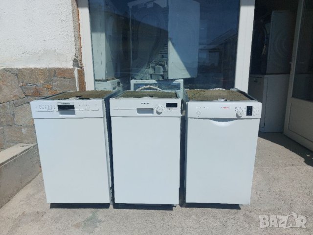 Ремонт домакински уреди, снимка 2 - Ремонти на перални - 40824813