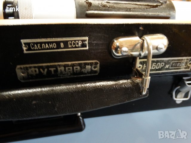 вътромер микрометричен НМ 800-2500, снимка 9 - Резервни части за машини - 26886844