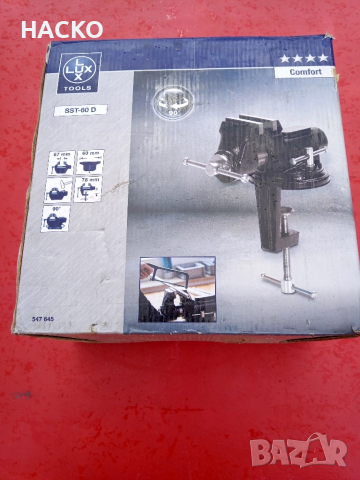 МЕНГЕМЕ LUX-TOOLS SST-60 D Comfort Германия, снимка 8 - Менгемета - 51577515