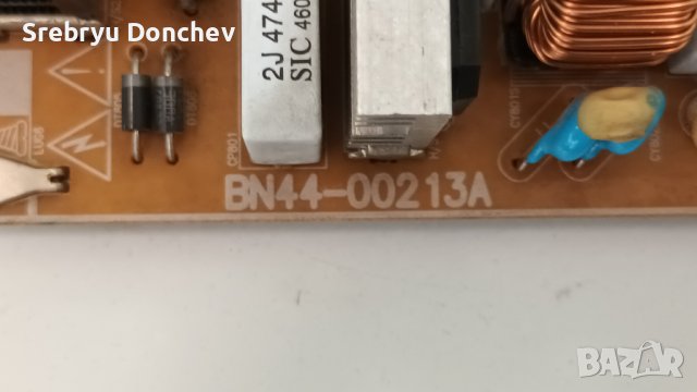 Samsung LE32A330J1 с дефектна матрица-BN44-00213A/BN41-00982B/320AA05C2LV0.0/SSI320A12/LTF320AA01, снимка 5 - Части и Платки - 38061392