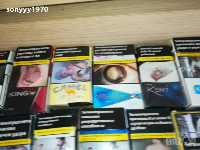 КОЛЕКЦИЯ ПРАЗНИ КУТИИ 1212241100, снимка 15 - Колекции - 48317263