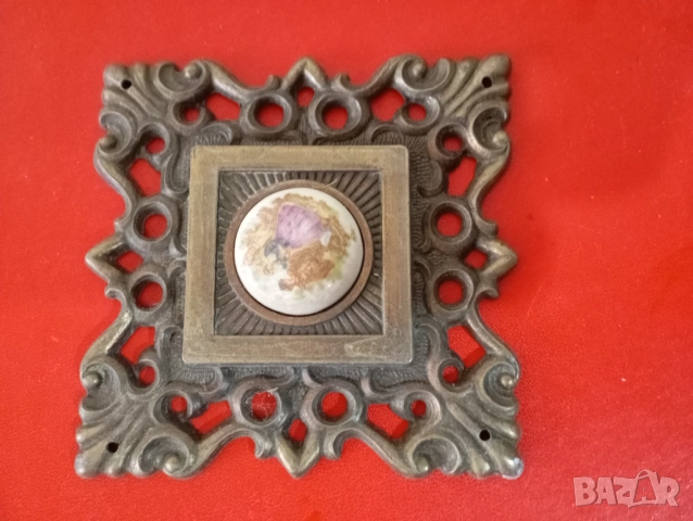 Винтидж апликация