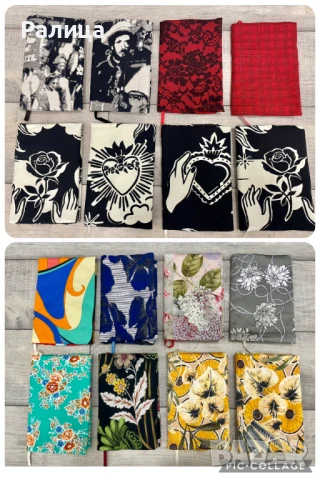 Калъф за книга / Дрешка за книга / Подвързия за книга, снимка 4 - Други - 43899367